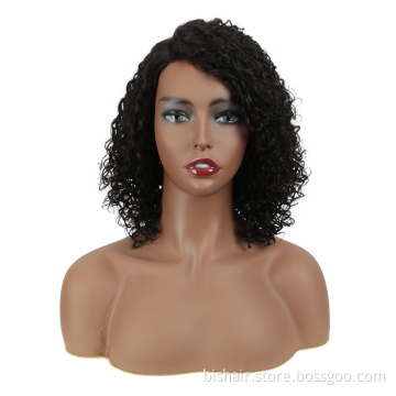 Wholesale Kinky Curly Wigs For Black Women Remy Brazilian T part Human Hair Wigs Natural Ombre Brown Burgundy Lace Wigs